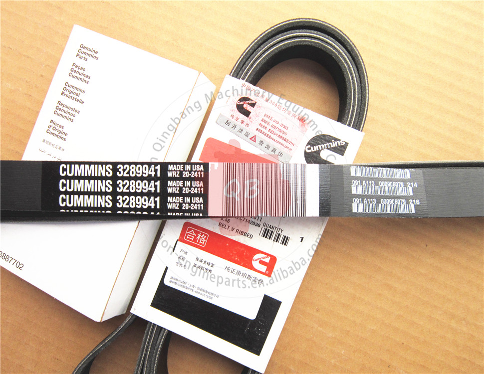 リクエスト v-ribbed-belt-3289985-cummins-
