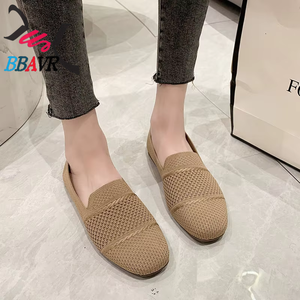 2025 New Women's Breathable Summer Mesh Casual Sneakers <b>Soft</b> Sole Lightweight Flying Woven Work Flats Canvas Trendy <b>Shoes</b> - Product Image 1