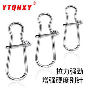 Mousqueton pivotant en acier inoxydable 000 #   Connecteur de matériel de pêche de 11 mm de longueur pour accessoires de leurres - Product Image 3