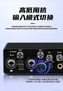 <span class=keywords><strong>Carte</strong></span> <span class=keywords><strong>son</strong></span> ASIO professionnelle Recordio GAX-MR22, interface audio interne USB 2 canaux pour <span class=keywords><strong>enregistrement</strong></span> en direct - Product Image 6