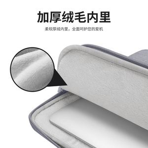 कारखाने प्रत्यक्ष सुरक्षात्मक लैपटॉप बैग वाटरप्रूफ ऑक्साइड सामग्री क्रॉस-बॉर्डर आपूर्ति फ्लैट पैनल आंतरिक व्यवसाय मामले - Product Image 4