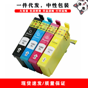ตลับหมึกที่ใช้ร่วมกันได้ T1281 T1282 T1283 T1284 สำหรับเอปสัน BX305FW S22 125 420W เครื่องพิมพ์ความจุสูงการพิมพ์สีสันสดใส - Product Image 3