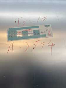 حجم مخصص التسامي لوحة الألومنيوم صبغ التسامي الطباعة المعدنية الفراغات ل - Product Image 4