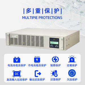 Inversor Shan Shuo de 6KVA para Montaje en Rack, DC110V a AC220V, Onda Sinusoidal Pura para Centrales Hidroeléctricas - Product Image 4