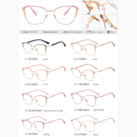 Gafas con Marco Metálico MS 82153, Anti Luz Azul, Diseño de Ojo de Gato para Mujer, Gafas Ópticas con Logotipo Personalizado