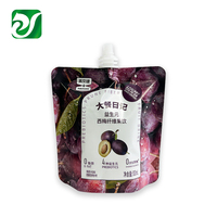 Pochette à bec debout OEM ODM 150ml sac en plastique d'emballage de jus de fruits personnalisé de haute qualité