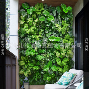 Muro de Plantas Artificiales Greenway, 1 Metro Cuadrado, Decoración de Paisaje Verde para Exteriores, Estilo Brisa de Bambú Lunar - Product Image 1