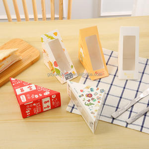 Scatole per Alimenti in Carta Biodegradabile Personalizzate - Contenitori per Dessert, Hamburger, Snack e Altro, Personalizzabili per Attività Commerciali - Product Image 4