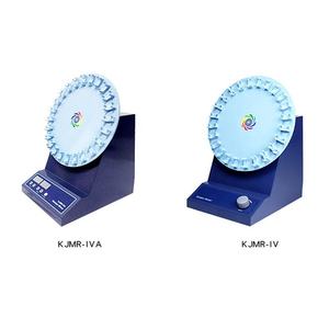 Mezclador de Tubos de Sangre para Laboratorio, Agitador Digital, Rodillo Giratorio para Sangre, Mezclador de Sangre - Product Image 5