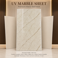Panneau mural en PVC brillant MORLENX, marbre beige veiné fin, protection UV, pour les murs des bureaux, des halls et des appartements