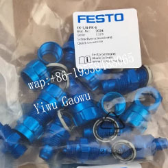 Distribuidor de Aire Original FESTO QSQ-G1/4-4 186221, Rosca Macho G1/4, Conexión Neumática de 4 Puertos Tipo Y Doble de 4 mm - Product Image 2