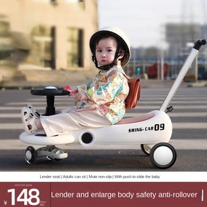 Voiture électrique pivotante anti-renversement pour adultes Parents-enfants Voiture coulissante pour enfants fournie par les fabricants - Product Image 2