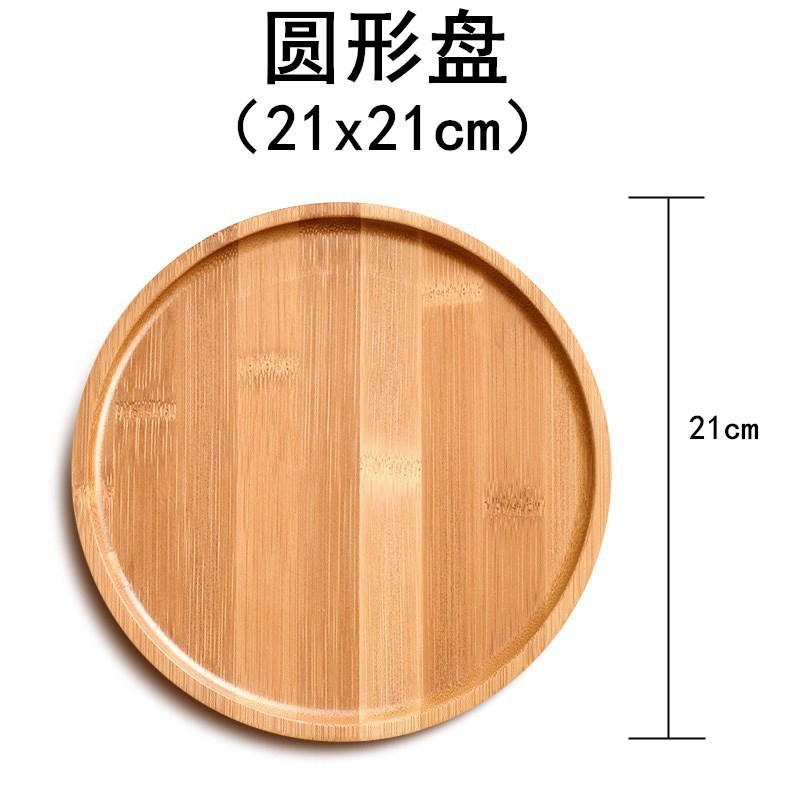 cercle 21x21