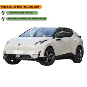 Nouveaux véhicules électriques 2025, SUV compact 100% électrique Link&co Z20 - Product Image 1