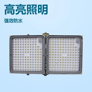 Projecteur LED NGC9282 300W, éclairage extérieur à dôme haut - Product Image 5