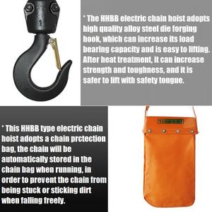 รอกโซ่ไฟฟ้า 1 ตัน 2 ตัน 5 ตัน ราคาดีที่สุด พร้อมใบรับรอง CE - Product Image 3