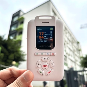 Tarjeta de Identificación Estudiantil Eléctrica con GPS GNSS 4G, Rastreador SOS, Control por Aplicación, Batería de Larga Duración, Diseño de Barra, Pantalla TFT - Product Image 4