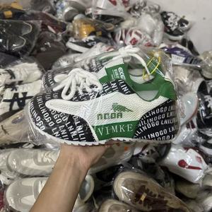Baskets en gros styles variés Nouveauté 2026 En stock - Product Image 1