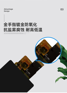 Écran IPS TFT haute luminosité de 2,51 pouces avec résolution TP 440(RGB)x696 et interface MIPI 850 nits, circuit intégré ST7701SN-G5-1, 6 LED intégrées - Product Image 4