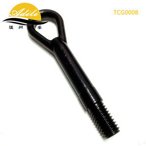 Enganche de Remolque Adili TCG0008 de Acero para Mercedes ML350 GL350 R350 - Product Image 4