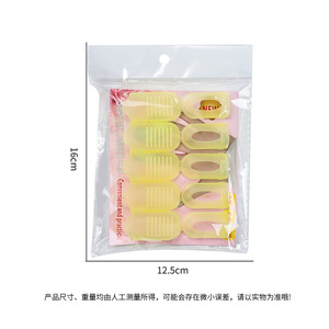 Clips <span class=keywords><strong>para</strong></span> quitar esmalte de Gel UV ajustables, 5 uds., coloridos clips acrílicos <span class=keywords><strong>para</strong></span> decoración de <span class=keywords><strong>uñas</strong></span>, Clips <span class=keywords><strong>para</strong></span> tapa, limpieza de <span class=keywords><strong>uñas</strong></span> DIY, herramientas de manicura <span class=keywords><strong>para</strong></span> dedos - Product Image 6