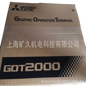 Mitsubishi GT2708-VTBD Touchscreen HMI 640x480 DC24V With Memory Expansion For Industrial Use - Product Image 5