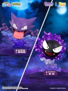 Statuetta Ufficiale Autorizzata Funism Serie Shiny Moments Pikachu Gengar, Mini Figura 10cm, Piccolo Giocattolo in PVC, Statua da Collezione, Regalo - Product Image 3