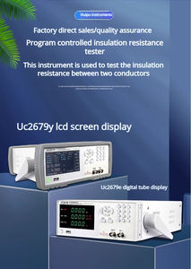 Программируемый измеритель сопротивления изоляции Huipu UC2679Y — превосходное испытательное устройство с высокой производительностью - Product Image 3