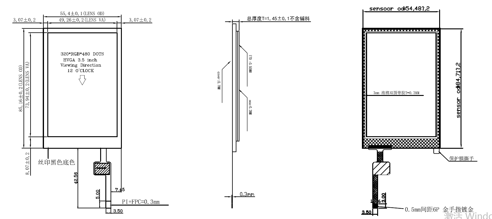 ST7796S Transmissive 320x480 3.5" LCD Display Inch TFT LCD Module Touch Panel Display