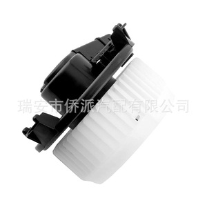 Ventilateur soufflant 87103-48080 pour Toyota FAW JP, pièce de rechange 700308, nouveau moteur en acier - Product Image 4