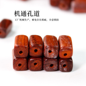 <b>Red</b> Sandalwood Loose Beads Rectangle 13mm Wood Beads For DIY <b>Bracelet</b> Buddhist Prayer Beads Collectible Accessories - Product Image 5