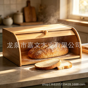 Bamboo Bread Storage Box Kitchen Flip Top Food Container Multipurpose Dessert Keeper Natural Wood Design - Product Image 3