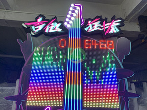 Nueva llegada: Máquina de juego deportivo Crazy Guitar Hammer Hitting, máquina de redención de martillos estilo boxeo - Product Image 5