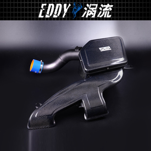 EDDY Kit Asupan Udara Dingin Berkinerja Tinggi Baru untuk 2018 220i dengan Garansi <span class=keywords><strong>2</strong></span> Tahun - Product Image 3