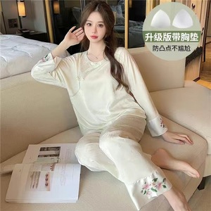 Samwestart ชุดนอนสำหรับผู้หญิงแขนยาวผ้าคอตผ้า<span class=keywords><strong>ไหม</strong></span>คอวีใส่อยู่บ้าน - Product Image 1