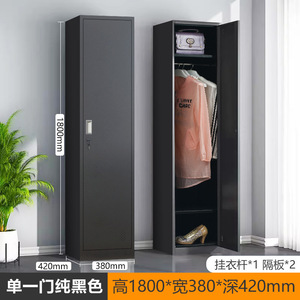 Modern Single-door Steel Locker <b>Cabinet</b> Space-Saving Durable <b>Lockable</b> Office & Dormitory <b>Storage</b> with Large Capacity - Product Image 4