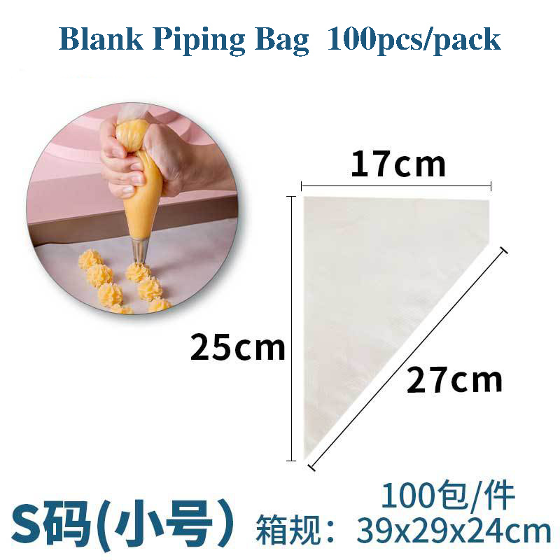white S Blank design