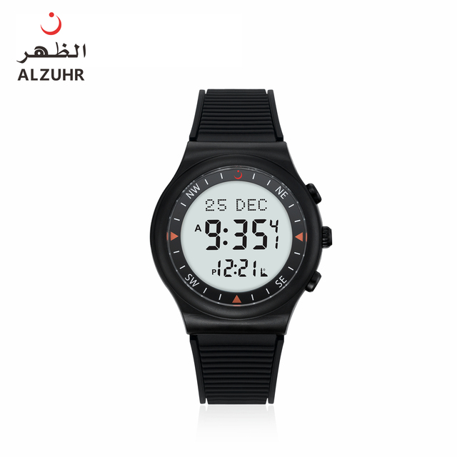 Hot Selling on Sale Rubber Strap Qibla Waterproof Digital Watches Al Harameen Watch for Kid