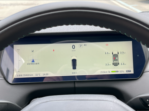 Deepal SL03 515 MAX EV 2025 Usado - 24233 Millas (Volante a la Izquierda) - Product Image 6