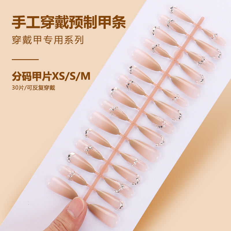 BY1557 finished strip 30 pieces board