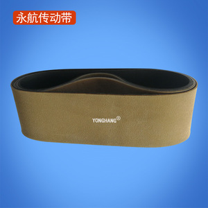 Correa de caucho plana sin costuras Yonghang color camel, resistente al desgaste, para máquinas clasificadoras de logística - Product Image 1