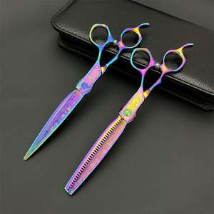 Tijeras de peluquería Jp440c de 7 pulgadas, tijeras de acero inoxidable para diestros, para uso estético, hoja colorida - Product Image 5