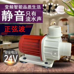 JT-5000 <b>Submersible</b> Water <b>Pump</b> 5000L H 6M Magnetic Drive Energy Saving Aquarium <b>Pump</b> - Product Image 3