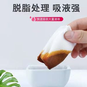 Compresses de gaze stériles 5*7, pansements médicaux stériles jetables pour la désinfection des plaies, compresses de gaze absorbantes en coton, nettoyage buccal - Product Image 4