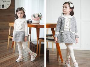 Fabricants de vêtements pour enfants en Chine, pantalon skinny blanc pour filles avec motif de lapin de dessin animé - Product Image 6