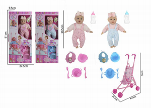 ตุ๊กตาเด็กพลาสติกการ์ตูนนุ่มนิ่ม 41.5 ซม. สำหรับเด็กผู้หญิง 7-12 เดือน พร้อมรถเข็นและอุปกรณ์เสริม - Product Image 1