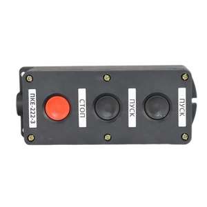 SSSHENG Interruttore <span class=keywords><strong>a</strong></span> pulsante elettrico serie PKE PKE-222-3, interruttore <span class=keywords><strong>a</strong></span> scatola IP54 10A, pulsante <span class=keywords><strong>a</strong></span> fungo rosso senza base, con attacco <span class=keywords><strong>a</strong></span> pulsante - Product Image 1