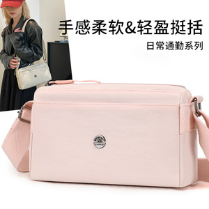 Women's Horizontal Square Crossbody Bag Lightweight Portable Everyday Use Single Strap Zipper Closure Summer 2026 Fashion Style - Product Image 5