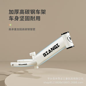 Bicicleta de Equilibrio para Niños Bianqi de 12 Pulgadas, Cuadro de Acero con Alto Contenido de Carbono, Asiento Ajustable, Ruedas de Espuma sin Bomba, Unisex - Product Image 3