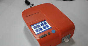 Analyseur automatique de progportable pour centre médical, boîte de test pour ampoules animales et animaux, avec écran tactile - Product Image 2